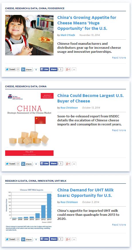 china2Capture