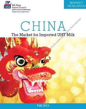china_uht_cover_Capture