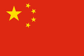 chinaimages