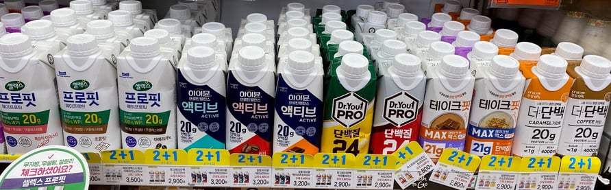 Japan fortified milk image