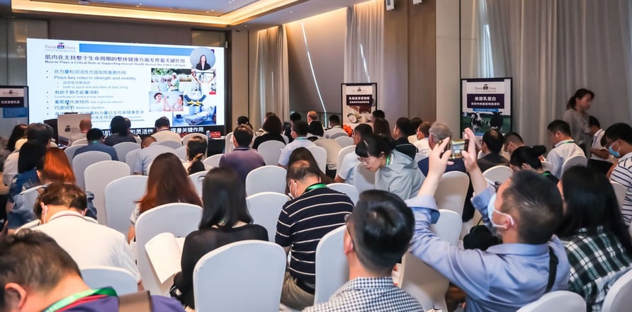 AB CDIA full room