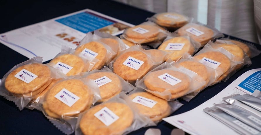 CDIA cookies