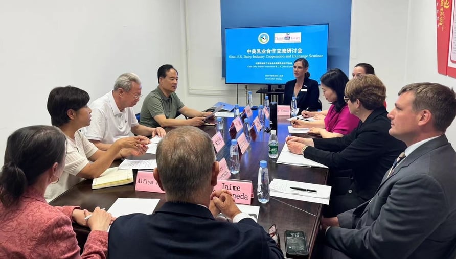 China mission meeting room