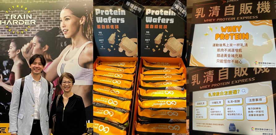 Taiwan whey collage