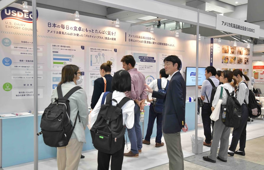 Japan IFIAE show floor