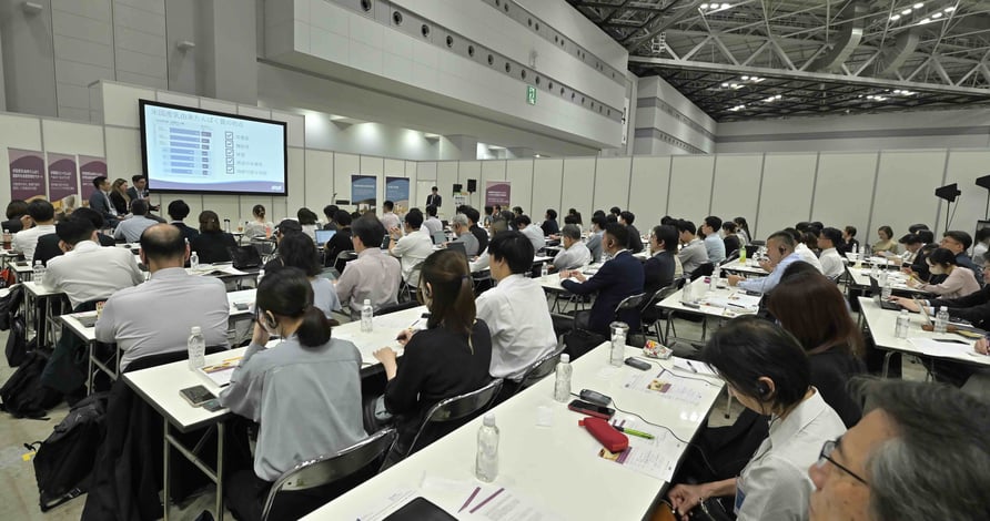 Japan seminar group