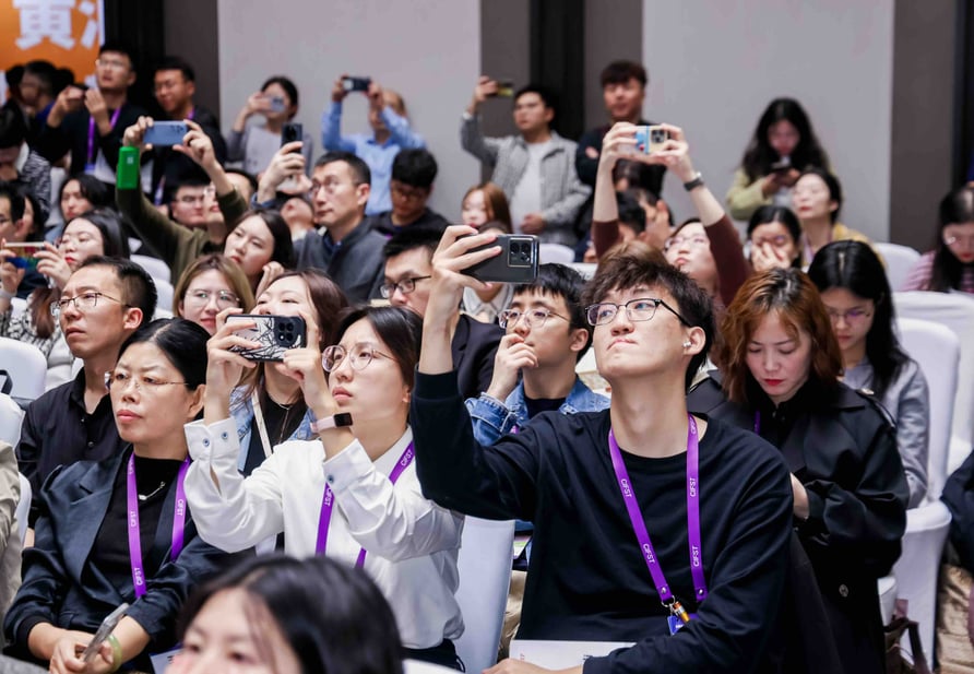 CIFST audience