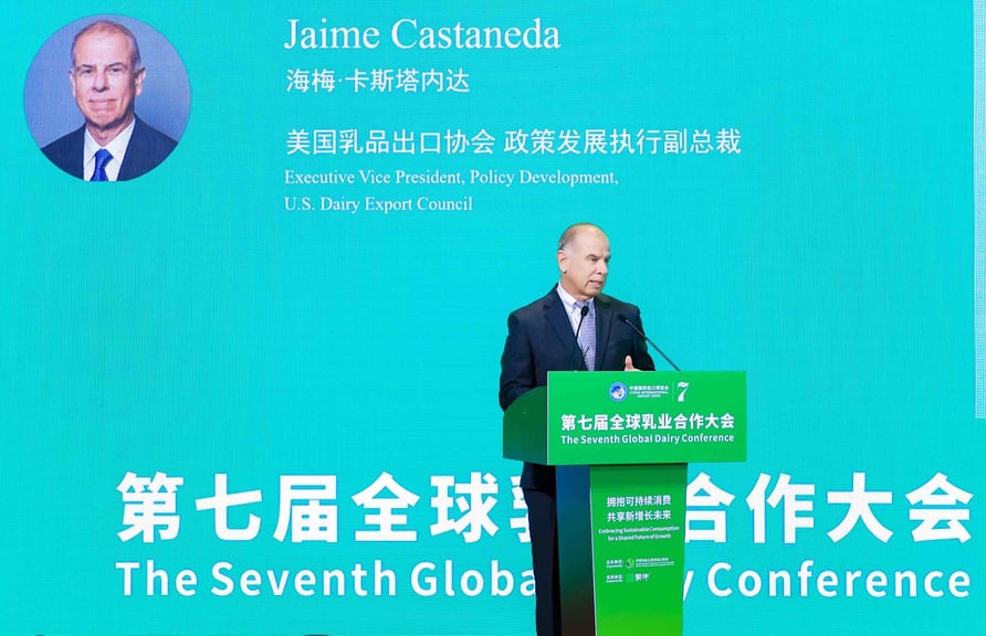 China Nov JC