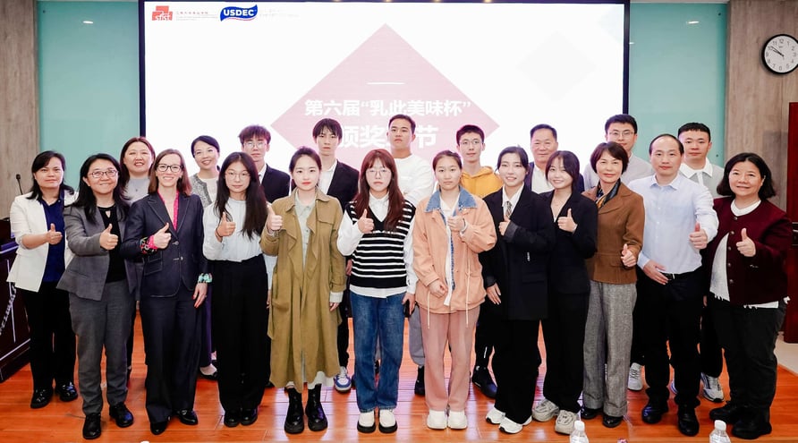 JU competition group