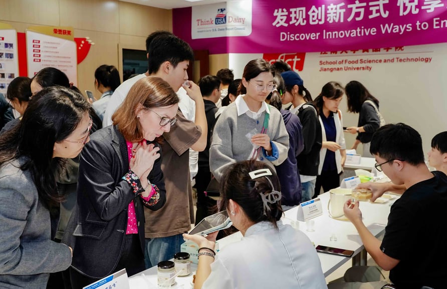 JU tasting