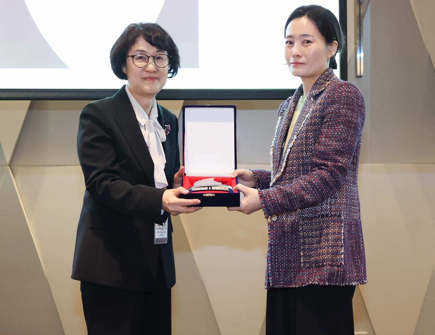 KNS award