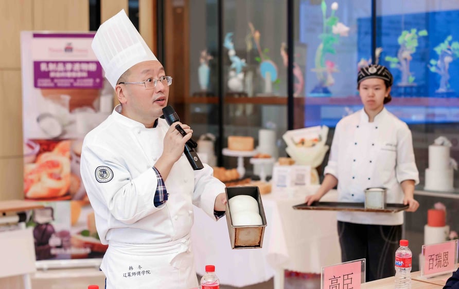 Shenyang Chef Han