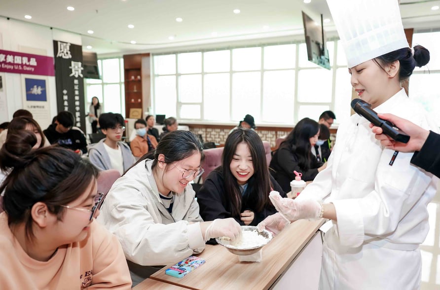 Shenyang Chef You