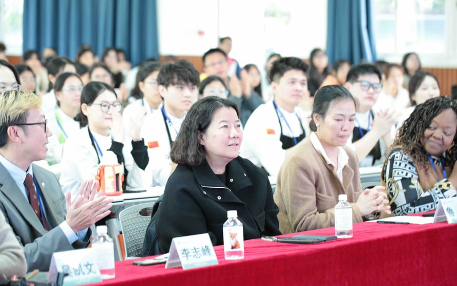 ATO audience