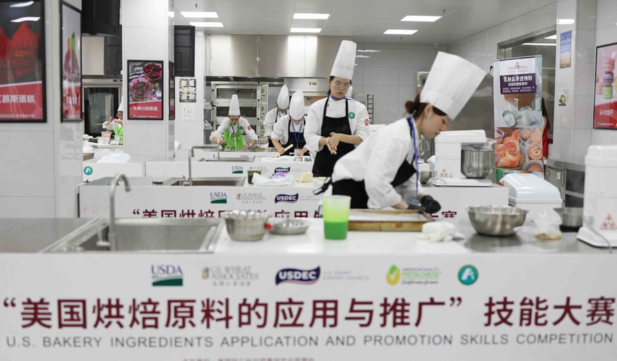 ATO bakery competition