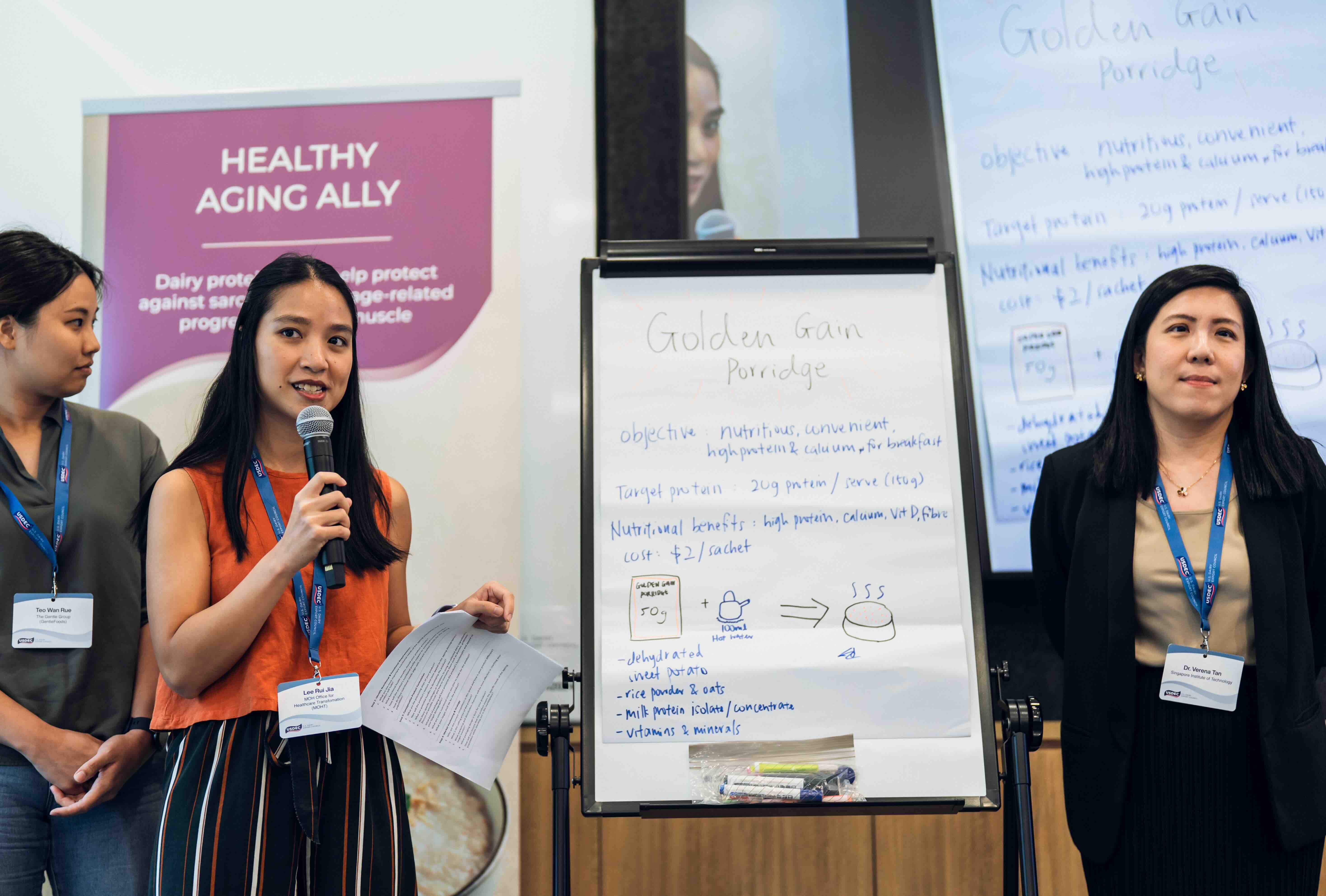 Singapore Golden Grain